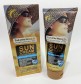 ضدافتاب-ووکالی-spf90